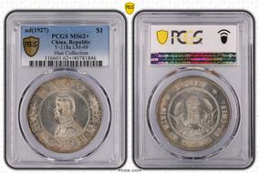 (1927) $1 Y-318a LM-49 MS62+