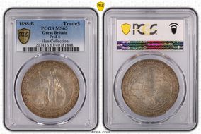 1898-B Trade$ Prid-6 MS63