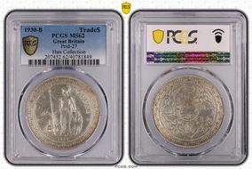 1930-B Trade$ Prid-27 MS62