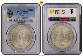 1930 Trade$ Prid-28 MS64