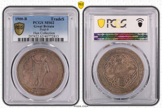 Cert 40772813 - Coin Image