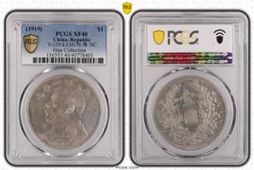 (1919)八 $1 Y-329.6 LM-76 年 NC XF40