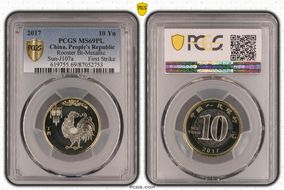 2017 10 Yn Rooster Bi-Metallic Sun-J107a MS69PL