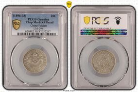 (1896-03) 20C LM-296 N1