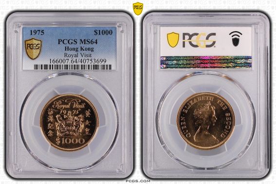 Cert 40753699 - Coin Image