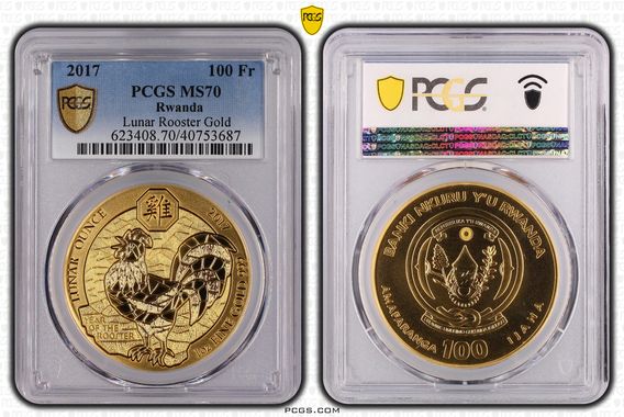 Cert 40753687 - Coin Image