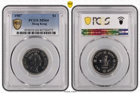 1987 $1 MS64