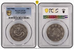 (1908) 50C LM-419 VF35