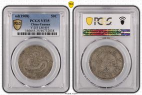 (1908) 50C LM-419 VF35