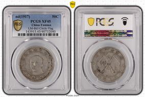 (1917) 50C LM-863 Circle Flag XF45