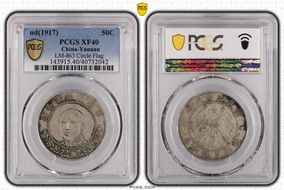 (1917) 50C LM-863 Circle Flag XF40