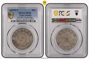 (1917) 50C LM-863 Circle Flag XF40