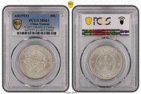 (1911) 50C LM-422 K-170 2 Circles MS61