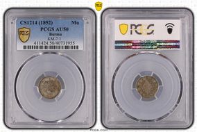 CS1214 (1852) Mu KM-7.1 AU50