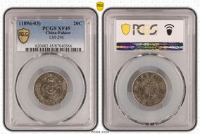 (1896-03) 20C LM-296 XF45