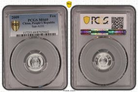 2009 Fen Sun-A101 MS69