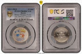 2013 СПМД 25 Rbl Winter Olympics Sochi Two Mascots Colorized MS68
