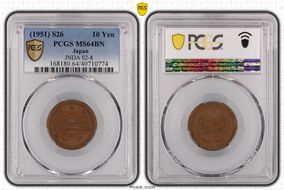 (1951) S26 10 Yen JNDA 02-8 MS64BN