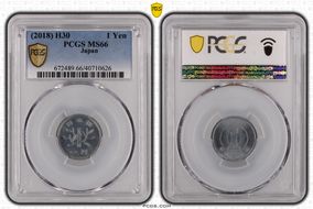 (2018) H30 1 Yen MS66