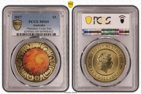 2017 $5 Planetary Coins Sun Colorized MS69