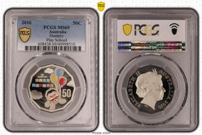 2016 50C Humpty Play School Colorized MS69