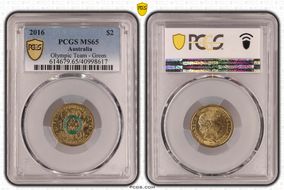 2016 $2 Olympic Team - Green Colorized MS65