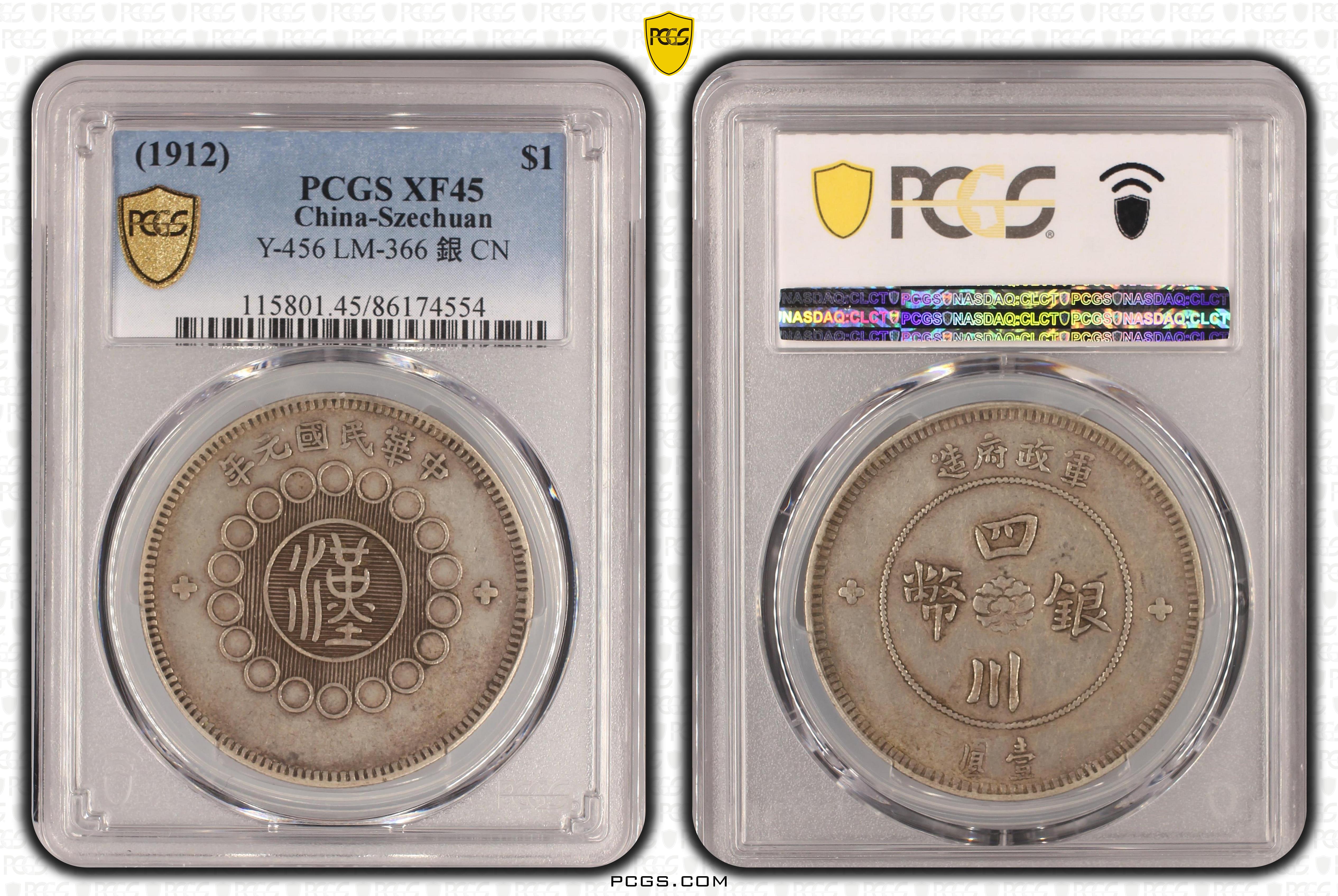 PCGS Certificate Verification Coin Details For Cert #86174554