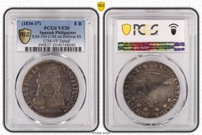 (1834-37) 8 R KM-100 C/M on Bolivia 8S VF30