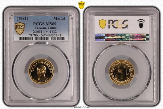 Cert 40985141 - Coin Image