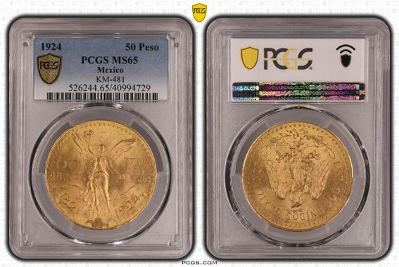 Cert 40994729 - Coin Image