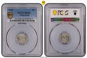 1933 5C MS66