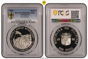 1988 500 P Revolution PR66DCAM