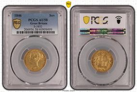 1846 Sov S-3852 AU58