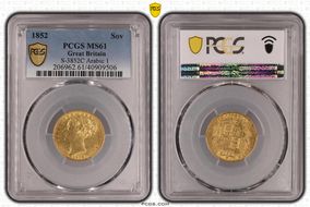 1852 Sov S-3852C Arabic 1 MS61