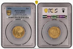 1854 Sov S-3852D WW incuse MS62