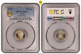 1973 50 Lep Small Head KM-97.1 MS67
