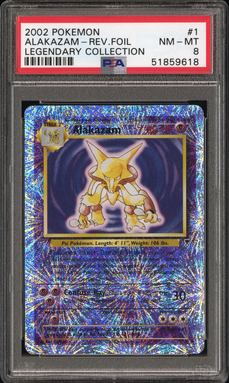 種蒔き時 フランス語 Foil PSA PSA is now grading certain Yu-Gi-Oh! error cards - YouTube
