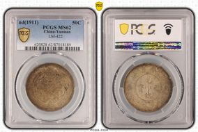 (1911) 50C LM-422 MS62