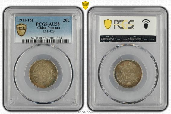 Cert 87016374 - Coin Image