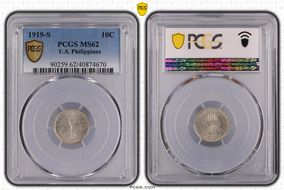 1919-S 10C MS62