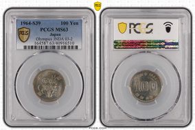 1964-S39 100 Yen Olympics JNDA 03-2 MS63