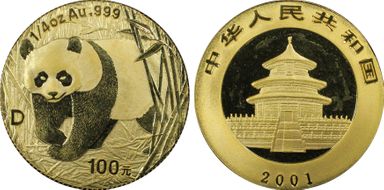 2001-D 100 Yn Panda Gold MS69