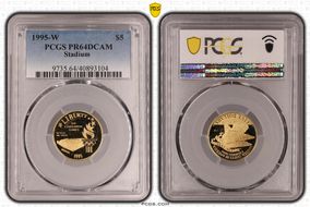 1995-W $5 Stadium PR64DCAM