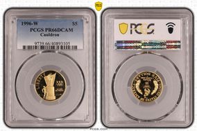 1996-W $5 Cauldron PR66DCAM