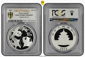 2021 10 Yn Panda Silver First Strike MS70