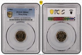 1984 10C MS64