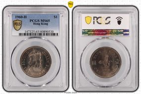 1960-H $1 KM-31.1 MS65