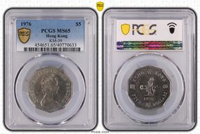 1976 $5 MS65