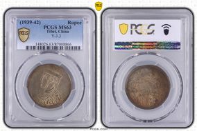 (1939-42) Rupee LM-359B MS63