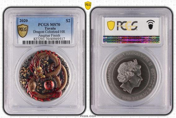 Cert 40949517 - Coin Image